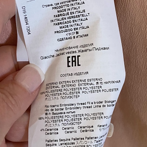 🎉HP🎉 Stunning Etro evening jacket - Picture 7 of 10